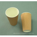 16 oz Kraft Ripple Cup (HY-16)